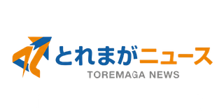 メディア掲載ロゴ