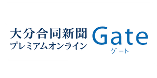 メディア掲載ロゴ