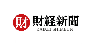 メディア掲載ロゴ