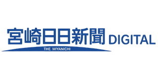 メディア掲載ロゴ