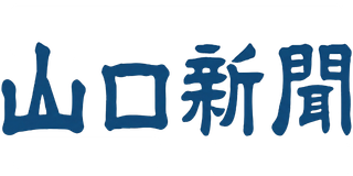 メディア掲載ロゴ