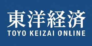 メディア掲載ロゴ