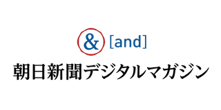 メディア掲載ロゴ