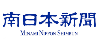 メディア掲載ロゴ