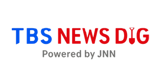 TBS NEWS DIG