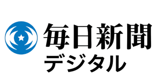 メディア掲載ロゴ