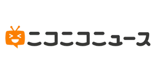 メディア掲載ロゴ